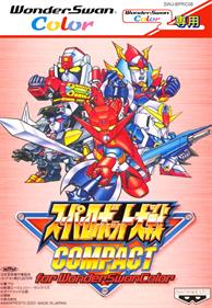 Super Robot Taisen Compact for WonderSwan Color - Box - Front - Reconstructed Image