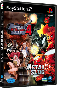 Metal Slug 4 & 5 - Box - 3D Image