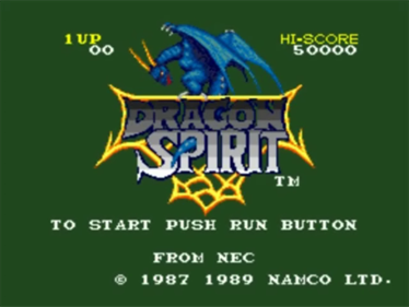 Dragon Spirit - Screenshot - Game Title Image