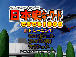 d51ca801-ab24-466e-8b3c-55b533da5159.png