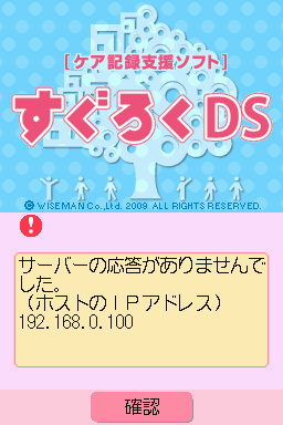 d520d79d-45b7-41ea-bd06-3ba970531b03.png
