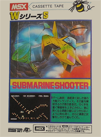 Submarine Shooter - Box - Front Image
