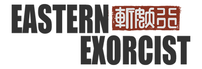 Eastern Exorcist - Clear Logo Image