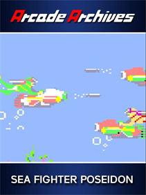 Arcade Archives SEA FIGHTER POSEIDON