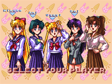 Kungpow's Sailor Moon R - Screenshot - Game Select Image