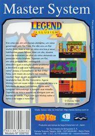 Legend of Illusion Starring Mickey Mouse - Box - Back Image