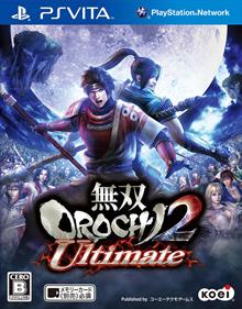 Warriors Orochi 3: Ultimate - Box - Front Image