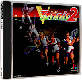 V-Tennis 2 - Box - 3D Image