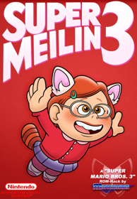 Super Meilin 3