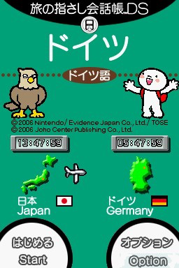 d53b2cbe-f802-4d57-875c-3b7c17820abb.png