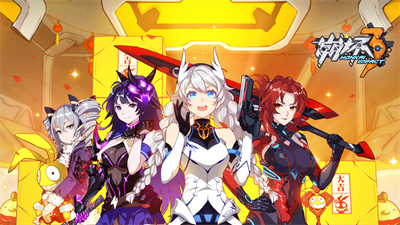 Honkai Impact 3rd - Fanart - Background Image