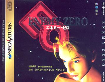 Enemy Zero - Box - Front Image