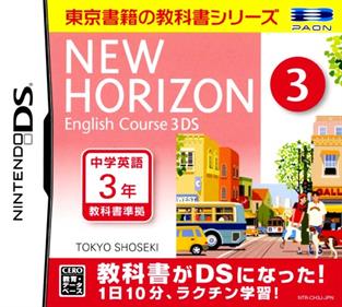 New Horizon: English Course 3 DS - Box - Front Image