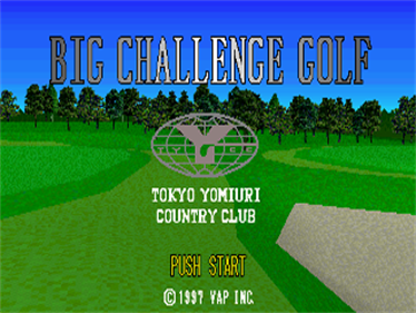 Big Challenge Golf: Tokyo Yomiuri Country Club Hen - Screenshot - Game Title Image