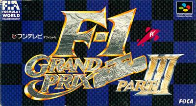 F-1 Grand Prix: Part III - Box - Front Image