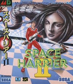 Space Harrier II - Box - Front - Reconstructed Image