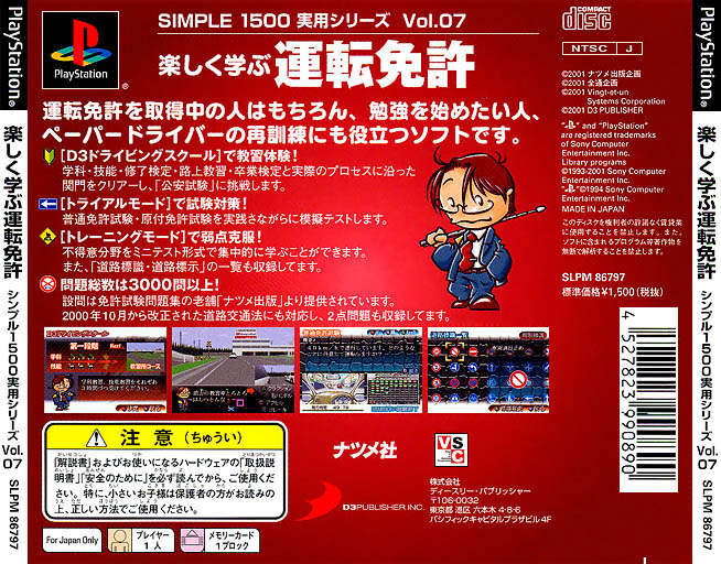 d56cdc56-da10-4196-a413-d3af9d404c9c.jpg