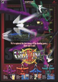 Giga Wing - Advertisement Flyer - Front Image