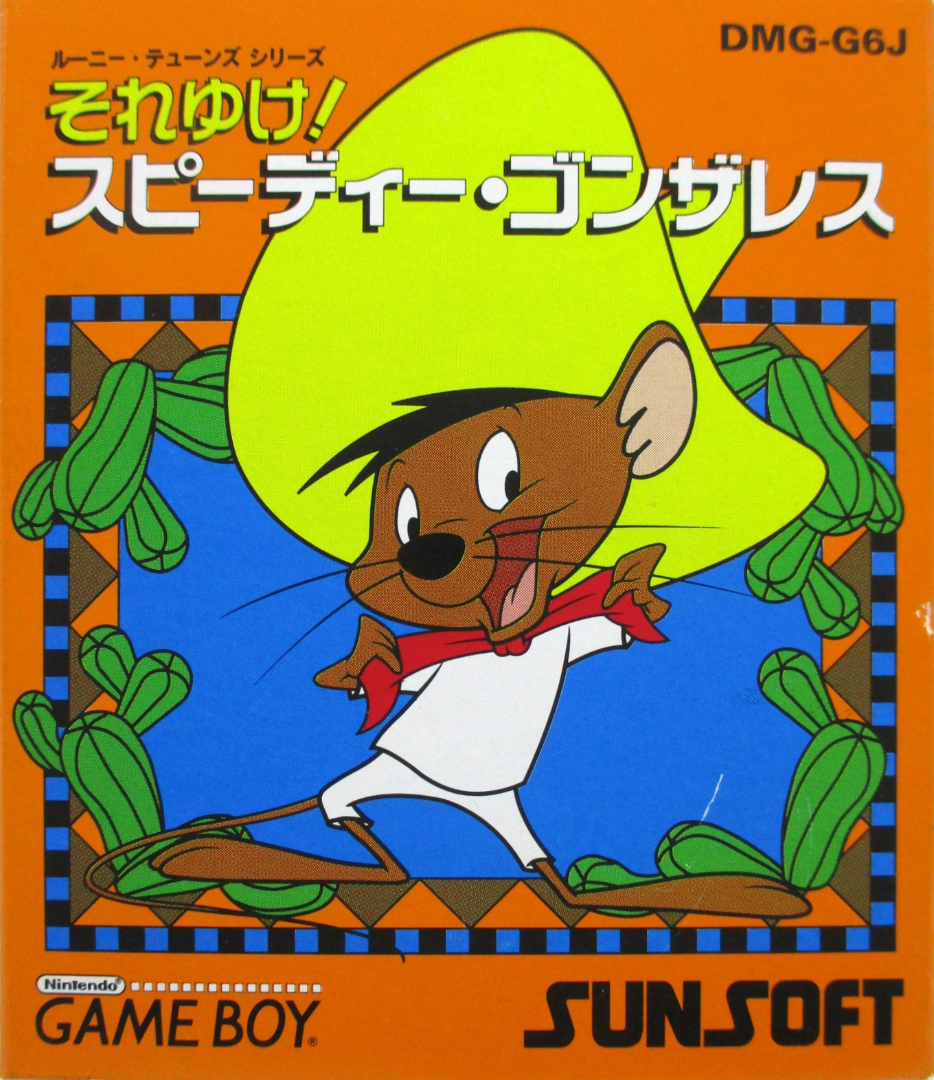 Speedy Gonzales Images - LaunchBox Games Database