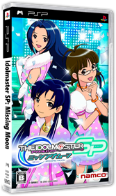 THE iDOLM@STER SP: Missing Moon - Box - 3D Image
