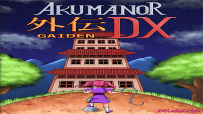 Akumanor Gaiden DX - Fanart - Background Image