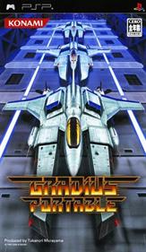 Gradius Collection - Box - Front Image