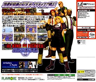 The King of Fighters 2000 - Box - Back Image