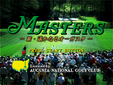 Masters: Shin Harukanaru Augusta - Screenshot - Game Title Image
