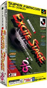 J.League Excite Stage '95 - Box - 3D Image