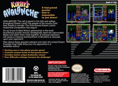 Kirby's Avalanche - Box - Back Image