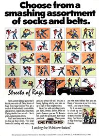 Streets of Rage - Advertisement Flyer - Front Image