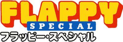 Flappy Special - Clear Logo Image
