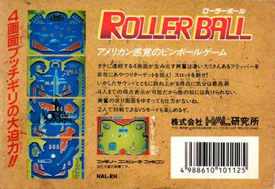 Rollerball - Box - Back Image