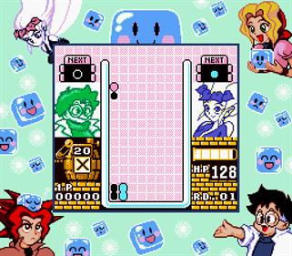 DMG: Gariba Boui - Screenshot - Gameplay Image