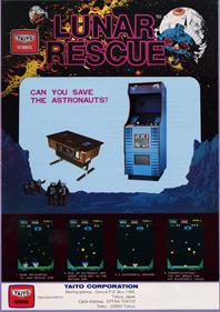 Lunar Rescue - Advertisement Flyer - Front Image