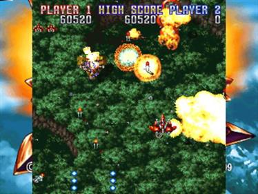 Gekioh: Shooting King - Screenshot - Gameplay Image