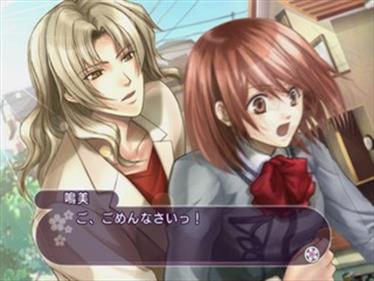 Towa no Sakura - Screenshot - Gameplay Image