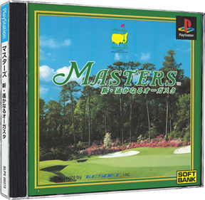 Masters: Shin Harukanaru Augusta - Box - 3D Image