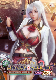 Honey Select 2: Libido DX