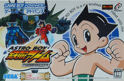 Astro Boy: Omega Factor - Box - Front Image