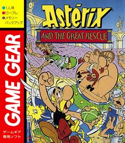 Astérix and the Great Rescue - Fanart - Box - Front Image