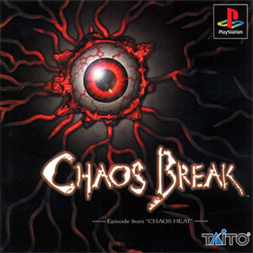 Chaos Break - Box - Front Image