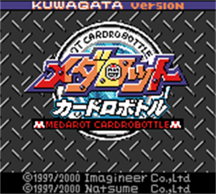 Medarot Cardrobottle: Kuwagata Version - Screenshot - Game Title Image
