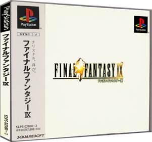 Final Fantasy IX - Box - 3D Image