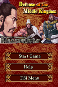 Defense of the Middle Kingdom - Screenshot - Game Title Image