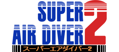 Super Air Diver 2 - Clear Logo Image