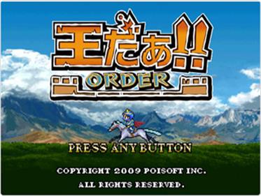 Order! - Screenshot - Game Title Image