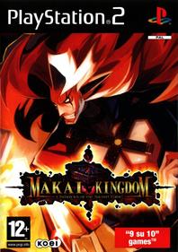 Makai Kingdom: Chronicles of the Sacred Tome - Box - Front Image