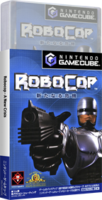 RoboCop: Aratanaru Kiki - Box - 3D Image