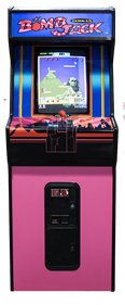 Bomb Jack - Arcade - Cabinet Image